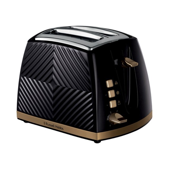 Groove 2 Slice Toaster — 2