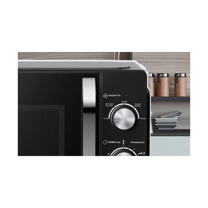Haier HMB HMB-MM208BA — 5