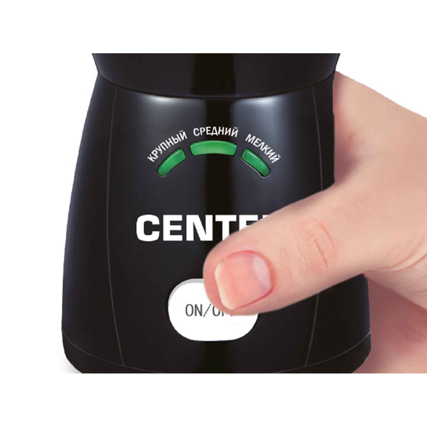 Electric grinder CENTEK CT-1354BK — 5