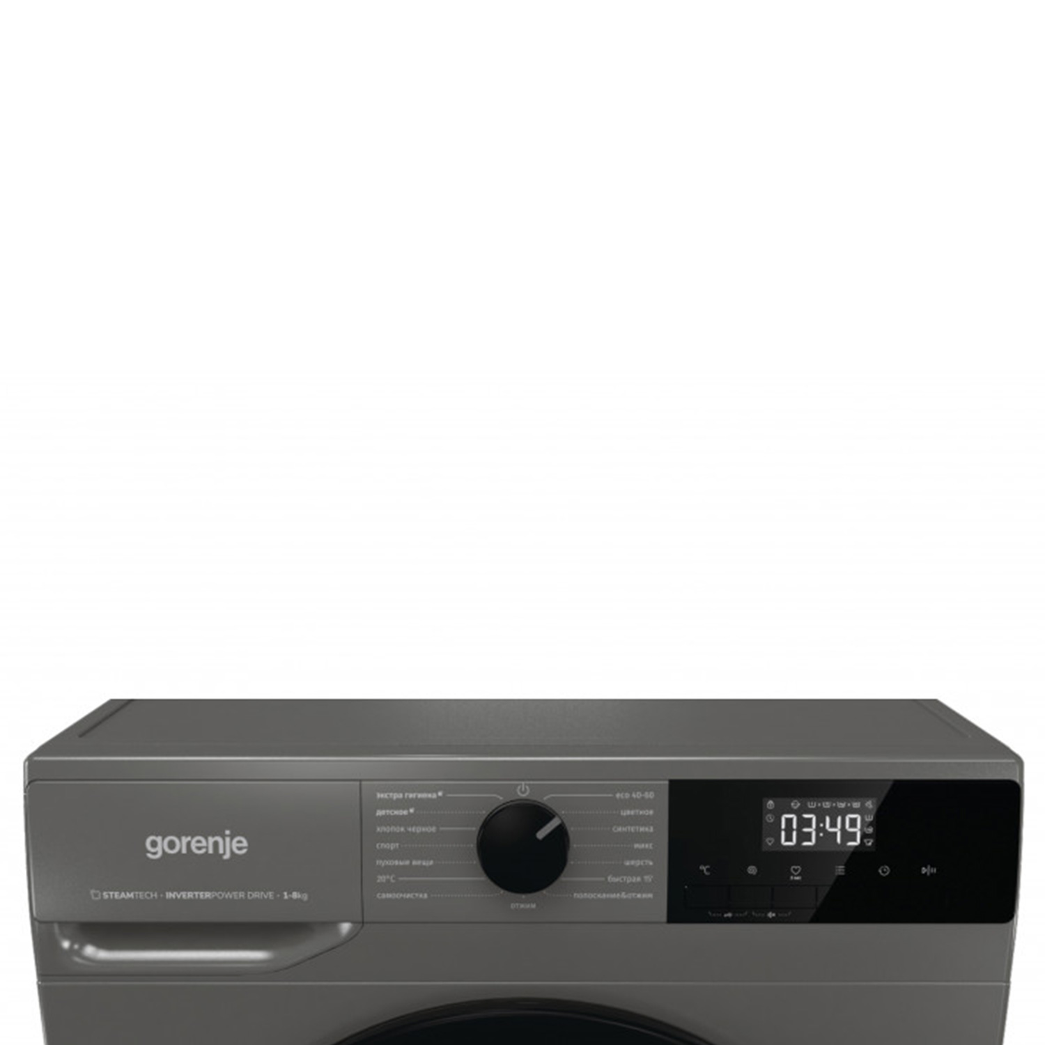 Լվացքի մեքենա Gorenje WNHPI84AS AR — 13