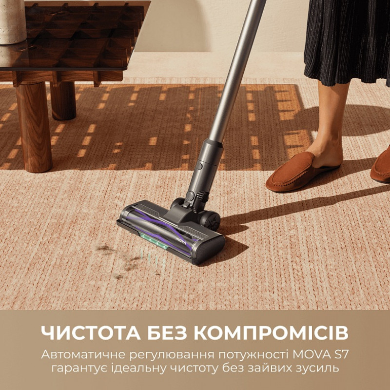 MOVA S7 Ultra V2590E — 3