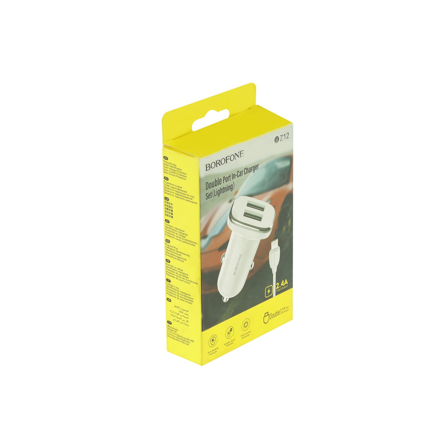 Car adapter BOROFONE BZ12 708656-345 — 5