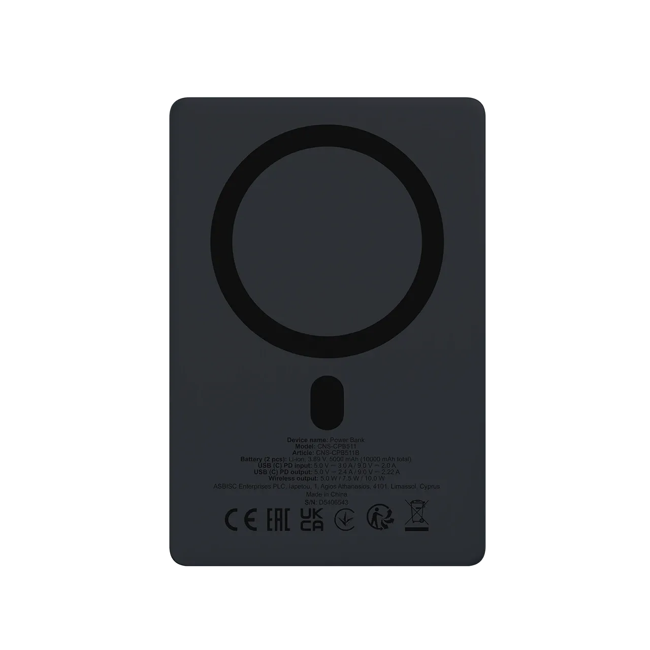 CANYON OnPower 511 Power Bank — 4