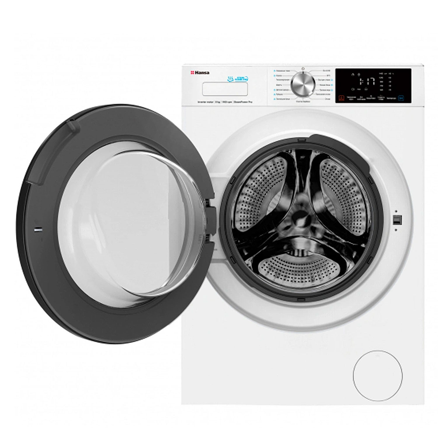 Washing machine HANSA WHG8140W — 4