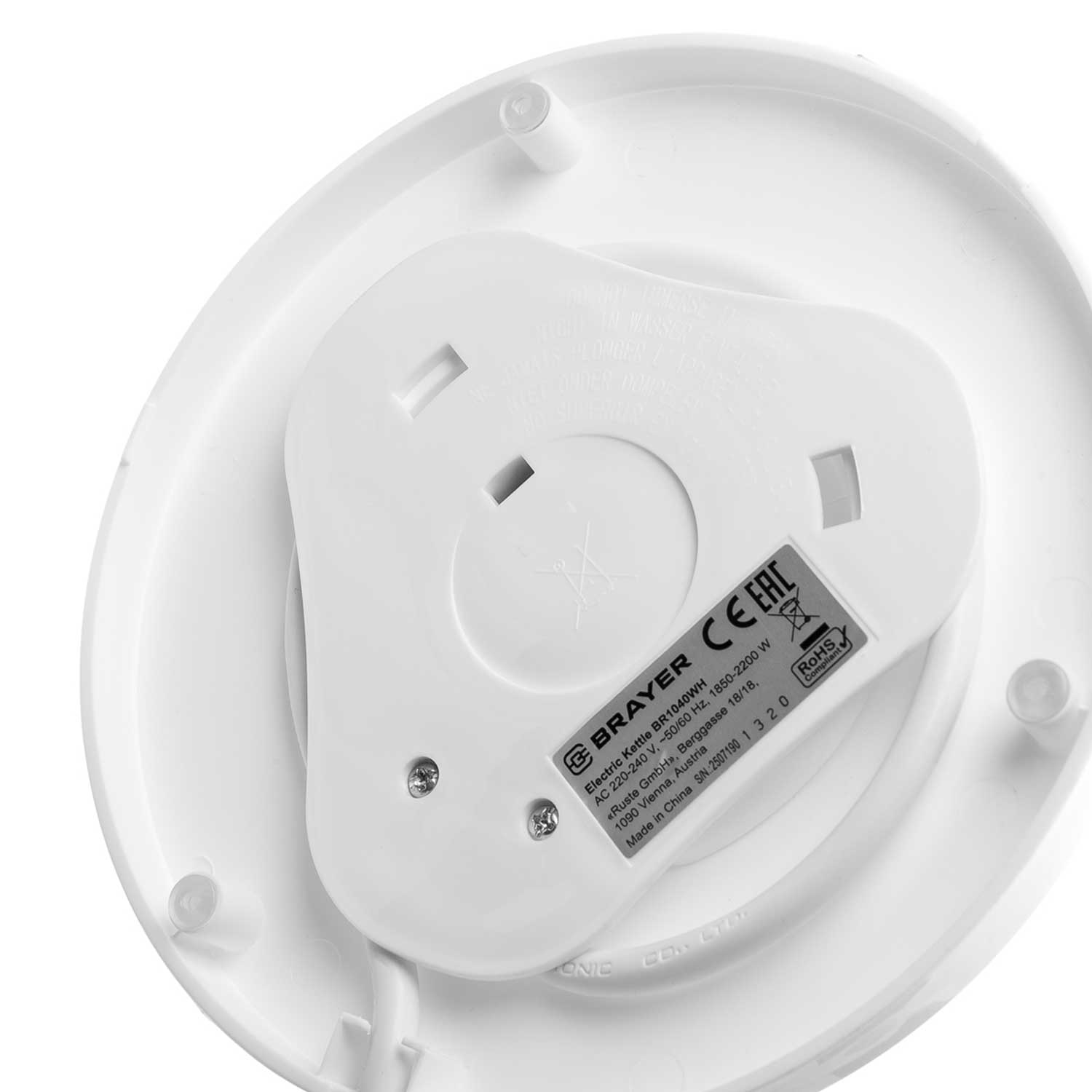 Electric kettle BR1040WH — 8