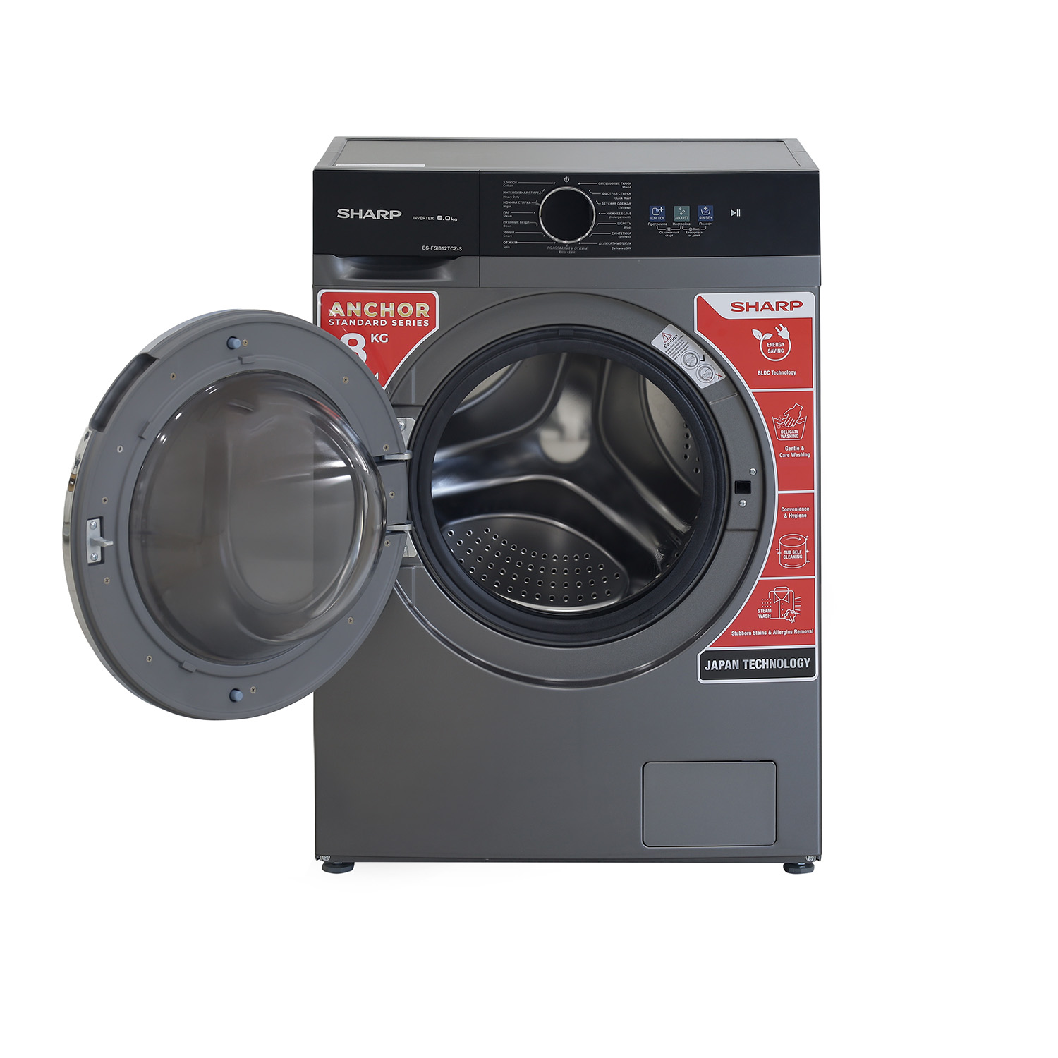 Washing machine Sharp ES-FSI812TCZ-S — 4