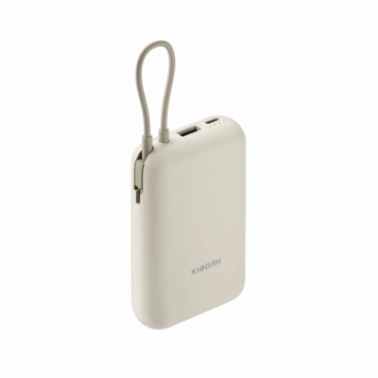Power Bank 33W 10000mAh Integrated Cable BHR9333GL Tan — 2
