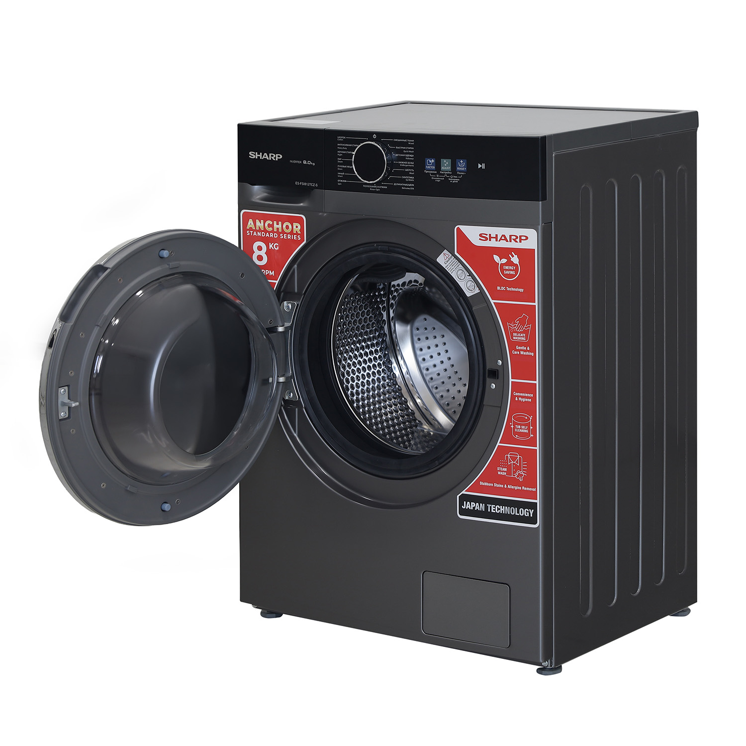Washing machine Sharp ES-FSI812TCZ-S — 5