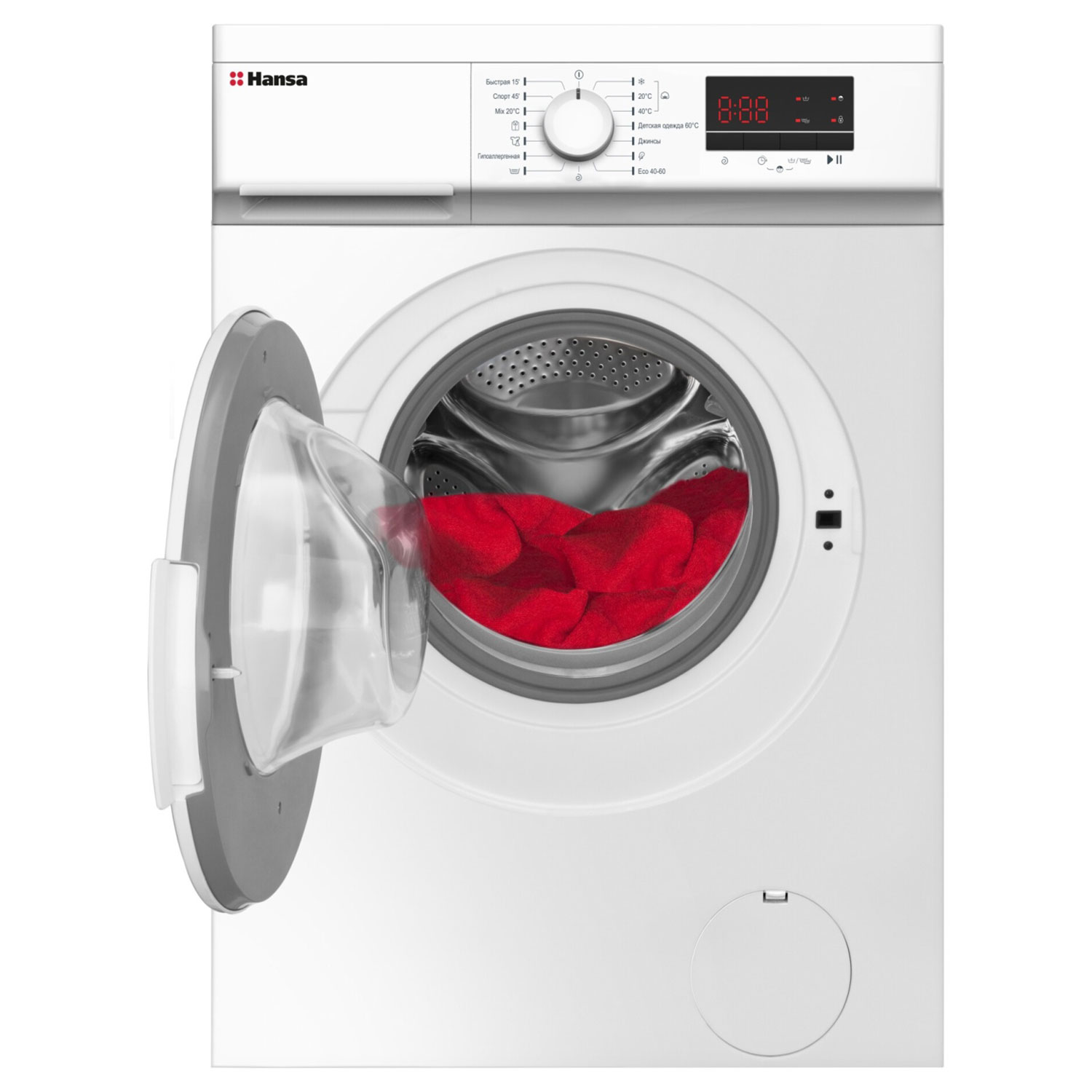Washing machine HANSA WHE7120WL — 5
