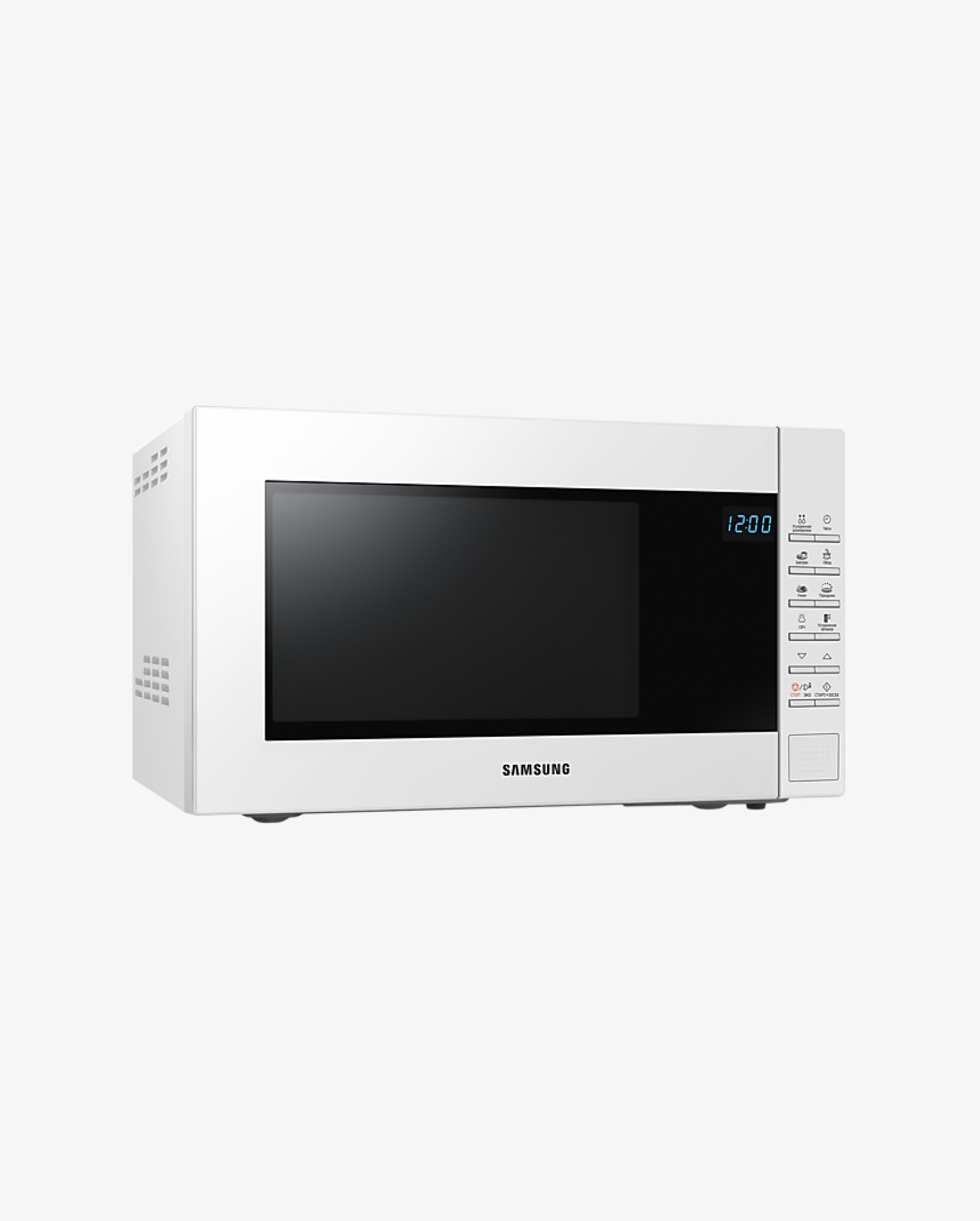 Microwave oven ME88SUW/BW — 2