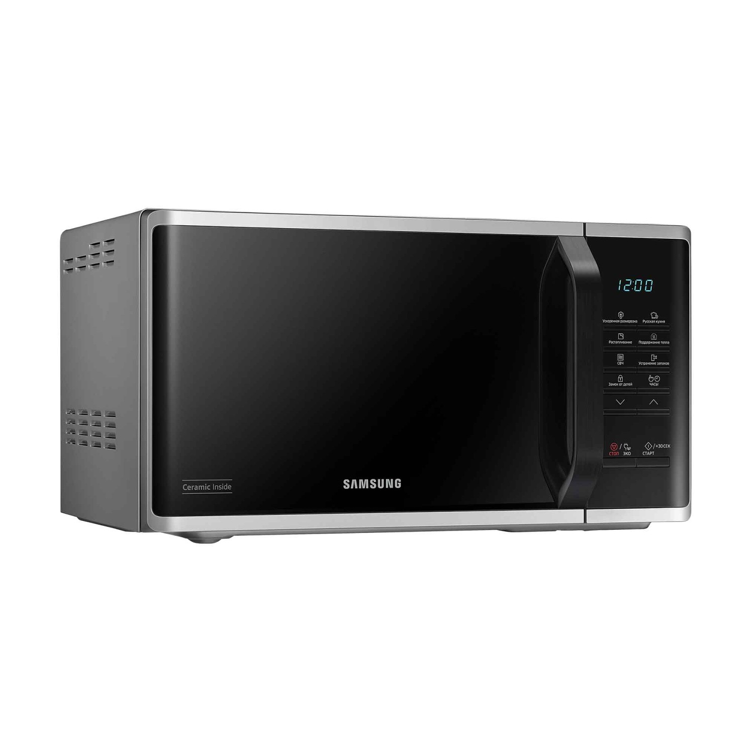Միկրոալիքային վառարան Samsung MS23K3513AS BW — 11