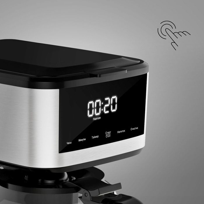 REDMOND CM712 Filter Coffee — 7