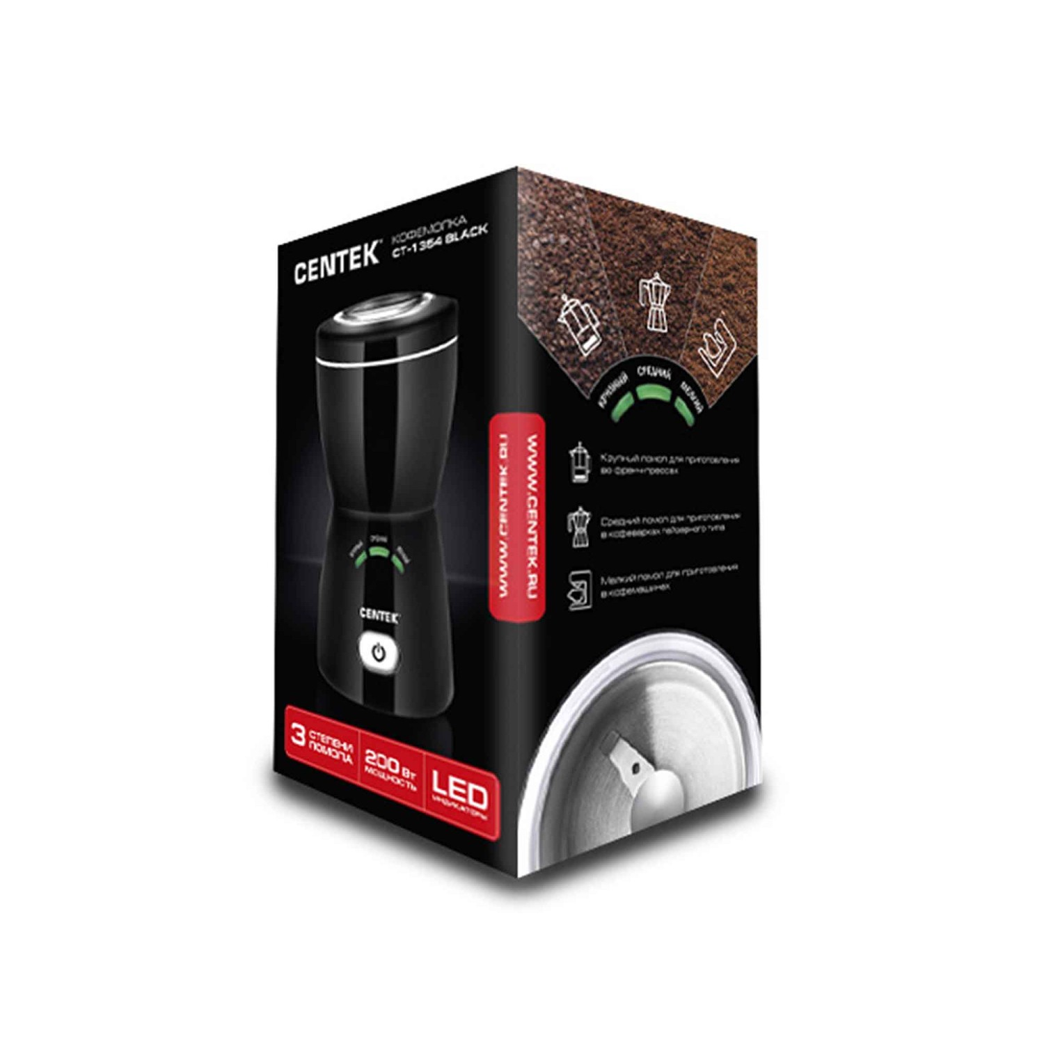 Electric grinder CENTEK CT-1354BK — 6