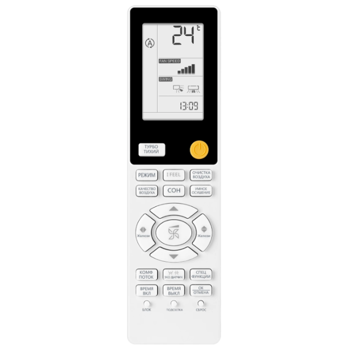 Haier 1U35MECFRA AS35S2SJ2FA-G install — 5