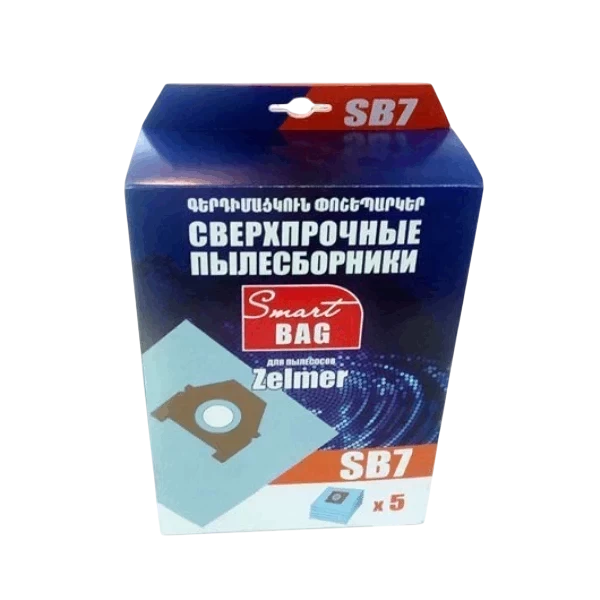 Պայուսակ Zelmer Smart BAG SB7 — 2