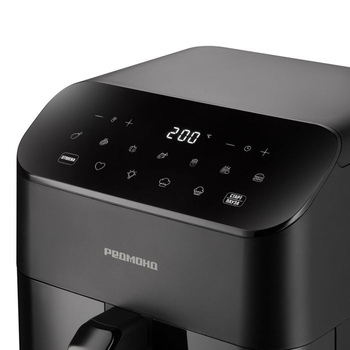 REDMOND AG1905 Air Fryer — 4