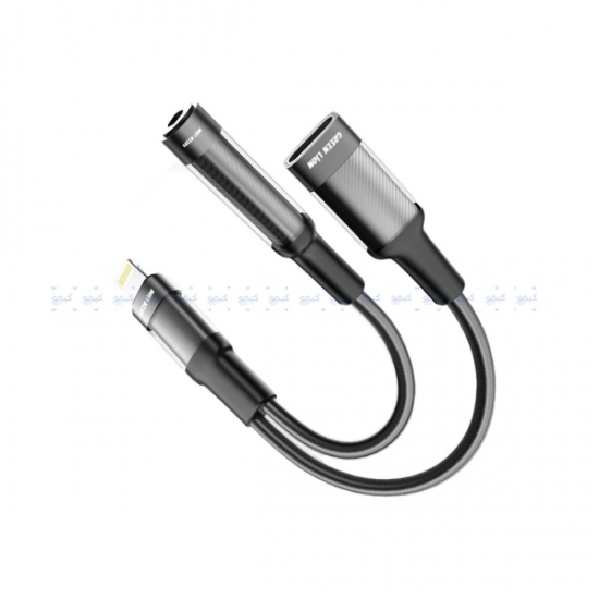 Lion 2 in 1 Charging Adapter Lightning to Lightning 3.5 12CM