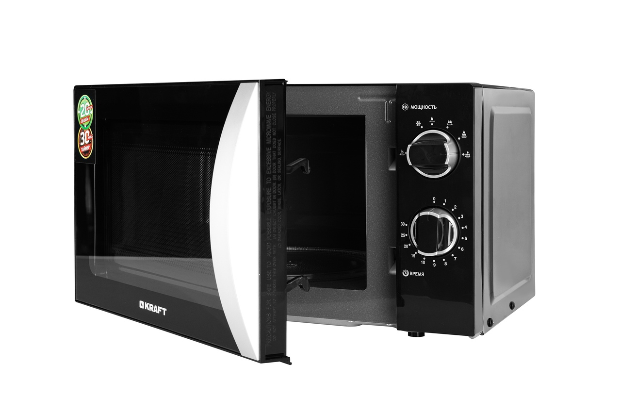 KF20MW7B-202M — 4