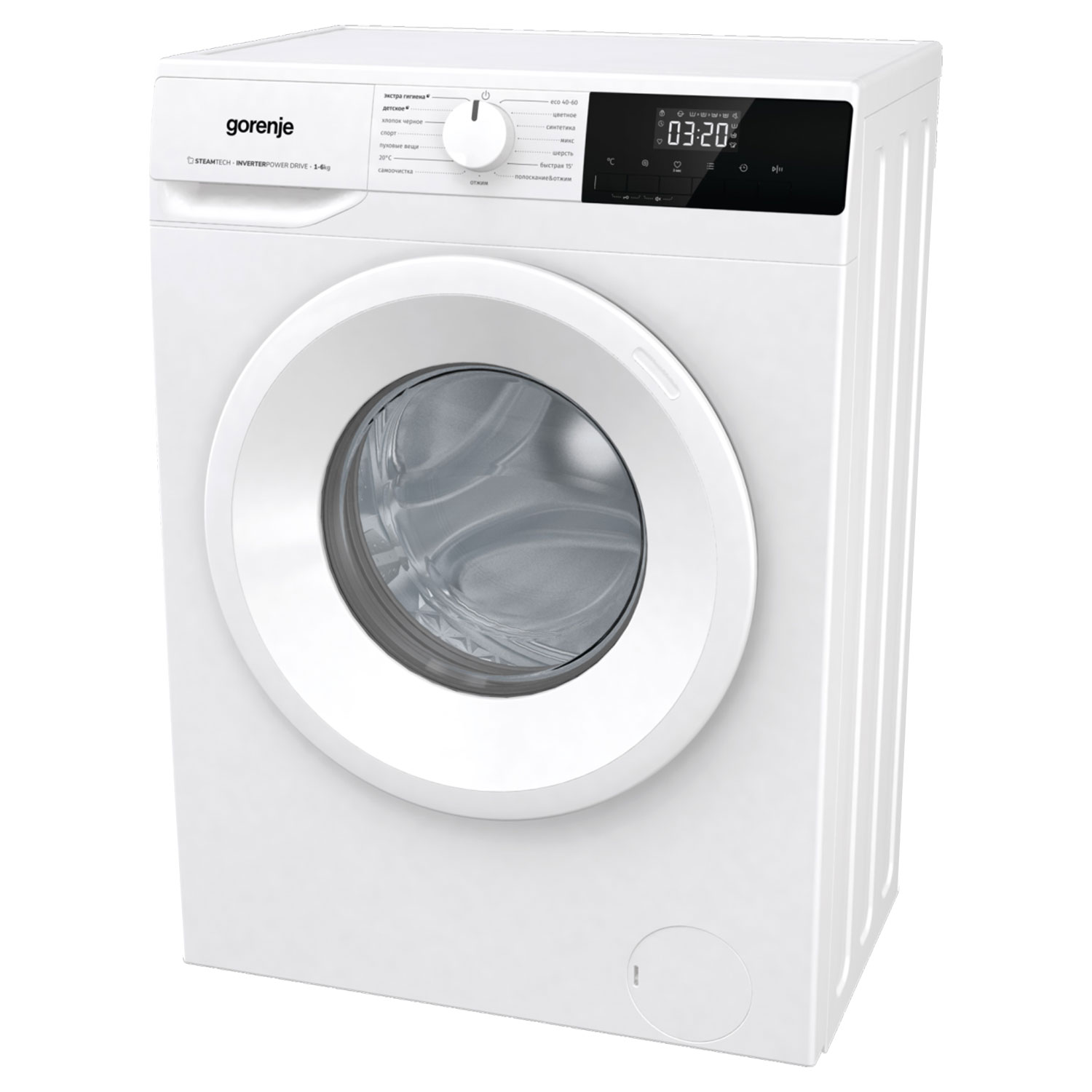 Washing machine Gorenje W1NHPI60SCS — 13