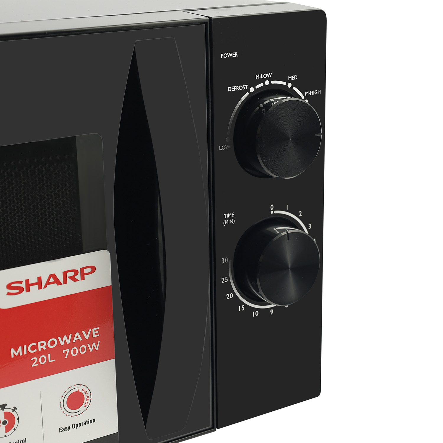 Microwave oven Sharp R-20GH-BK2 — 5