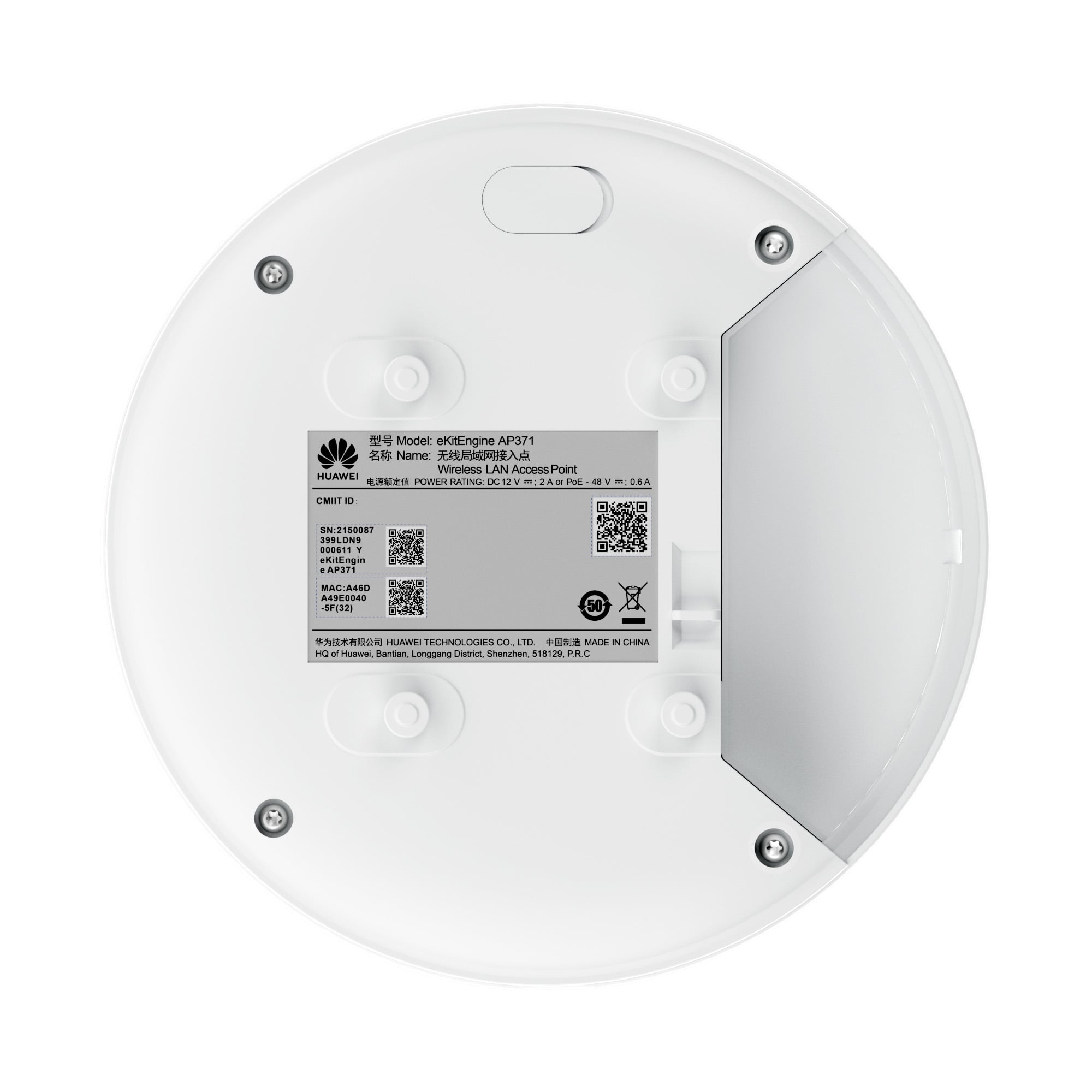 Точка доступа Huawei AP371 — 5