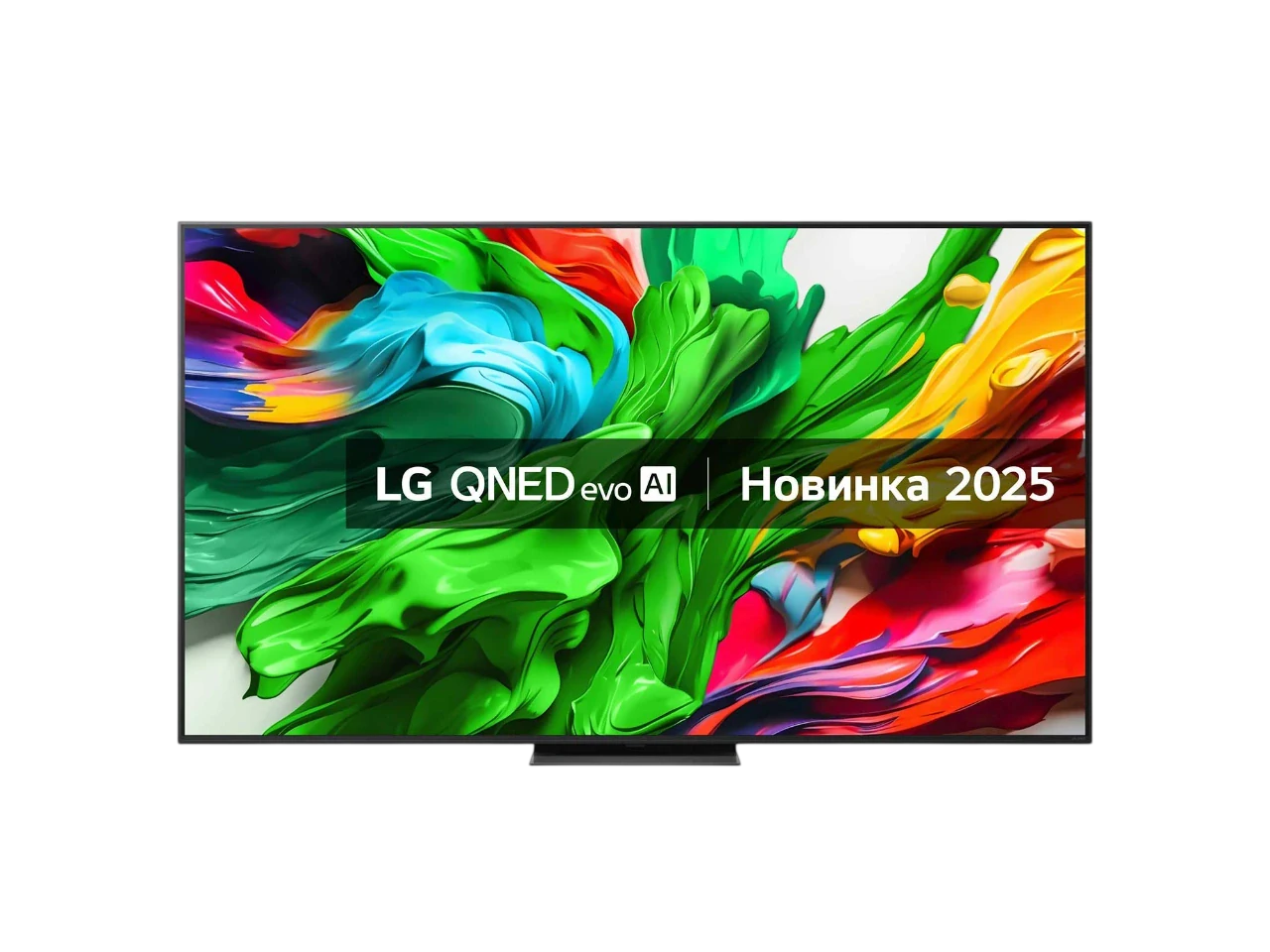 75QNED86A6A 4K QNED MiniLED — 5