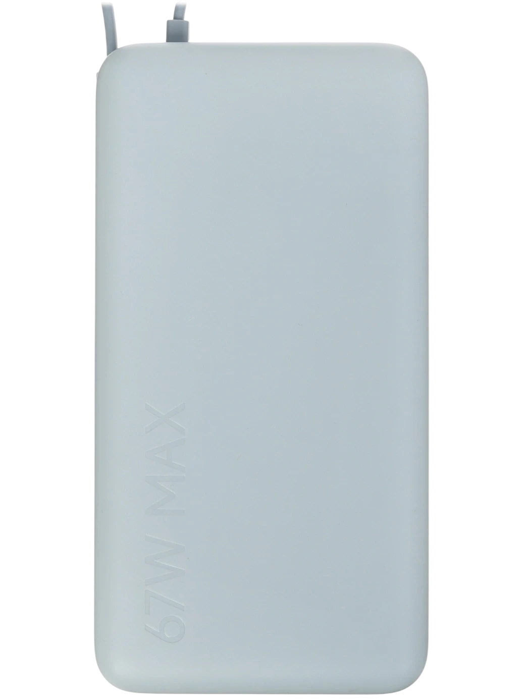 67W Power Bank 20000mAh BHR08O8GL