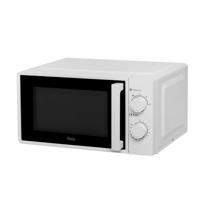 Microwave Oasis everywhere MW-70RW — 2