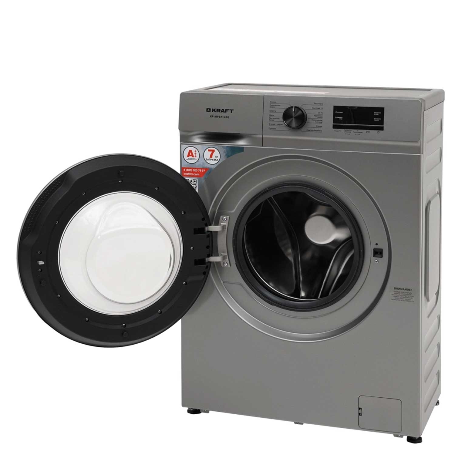 Washing machine Kraft KF KF-MPB7128G — 5
