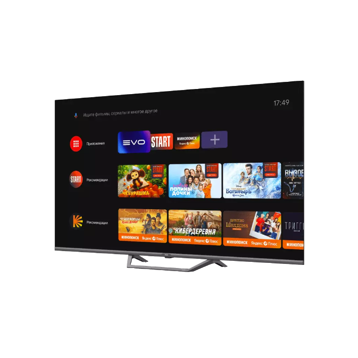32 Smart TV S2 Pro — 2