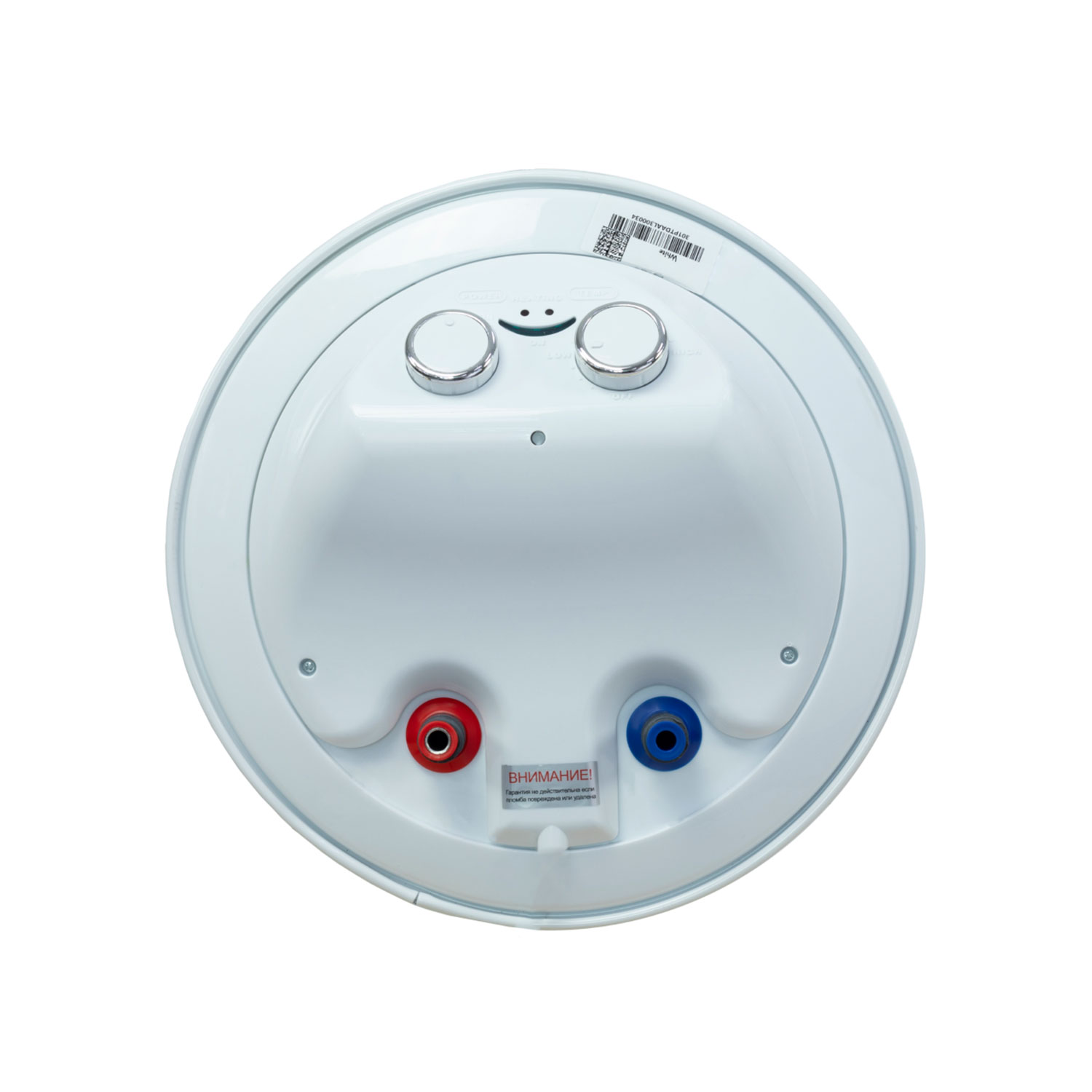 El.water heater SHIVAKI SHTT WH 1.5 50 — 3