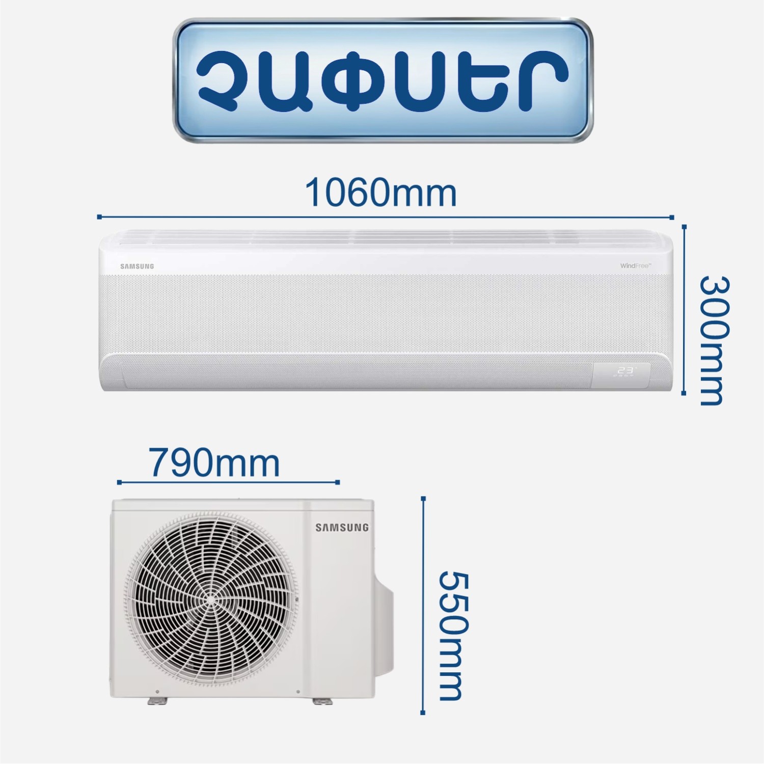 Air conditioner Samsung AR60F18C1DW Ai Inverter < 60m² — 4