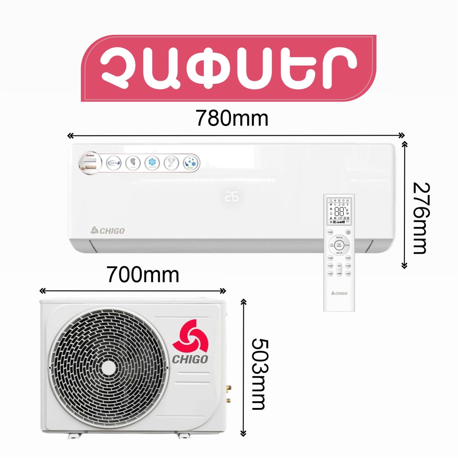 Air conditioner CHIGO CS-35V3G-G3B01AM2A-W3 T — 3