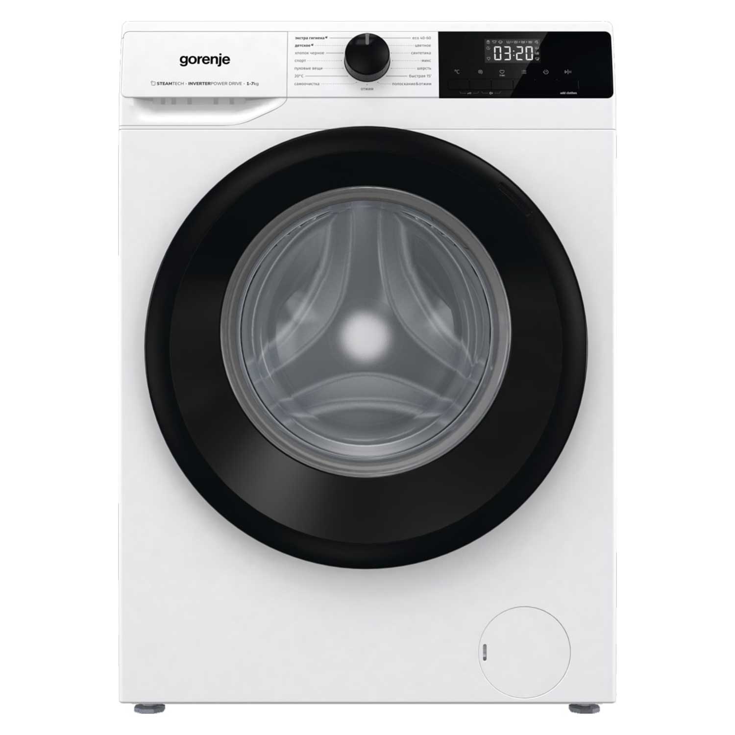 Լվացքի մեքենա GORENJE W1NHEI72SAS — 8