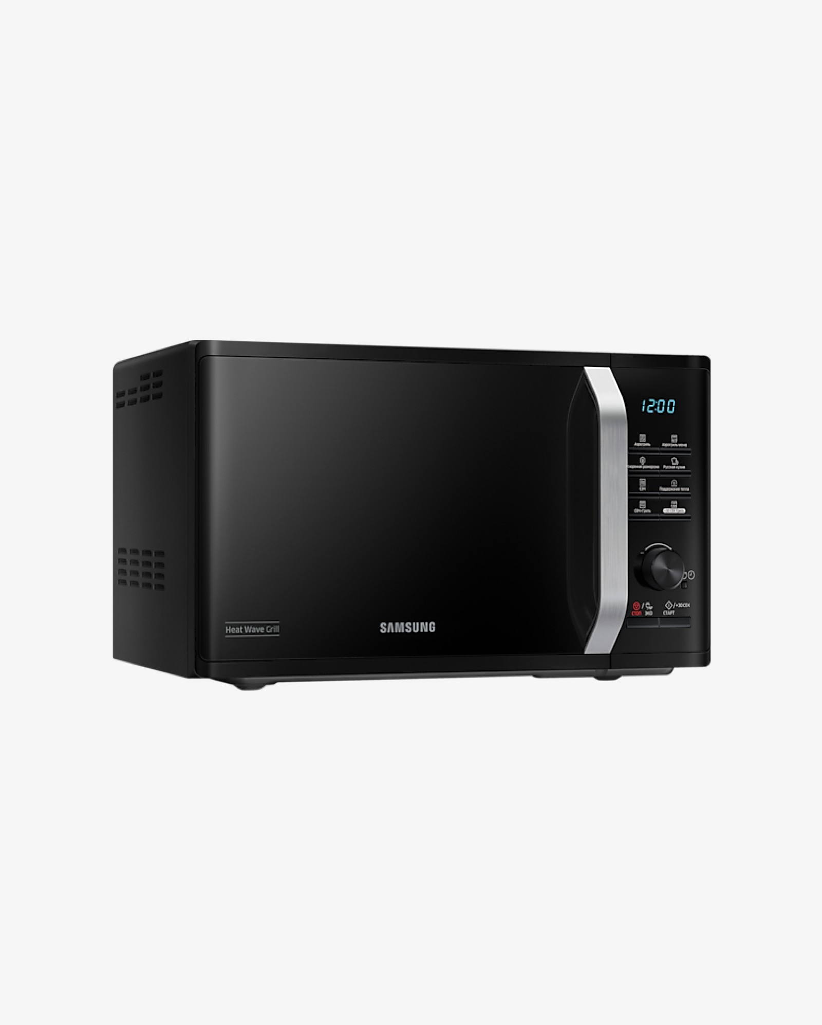 Microwave oven MG23K3575AK BW — 2