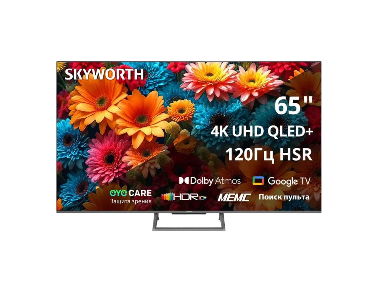 Tv SKYWORTH 75Q67H — 3
