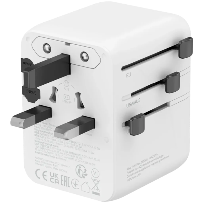 Canyon Travel Adapter OnTour 70 CNS-TA70W1006W 70W — 4