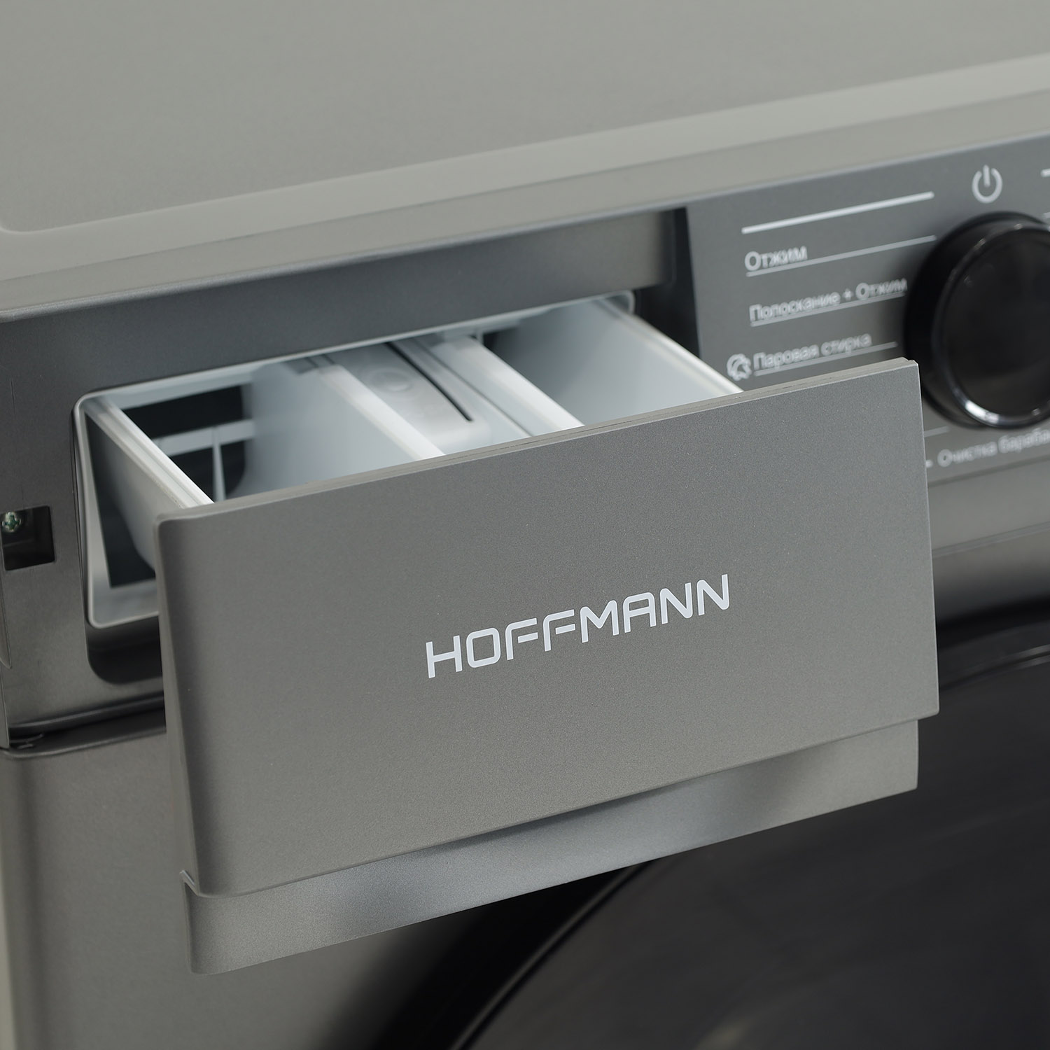 Washing machine HOFFMANN HWM8212VE — 8