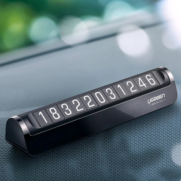 Car temporary parking card UGREEN Dual Numbers 60326 — 2