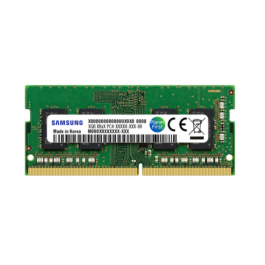 DDR4 3200MHz