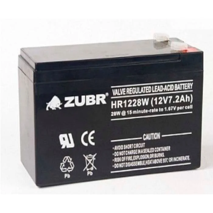 UPS Battery 12V 7.2Ah HR1228W — 2