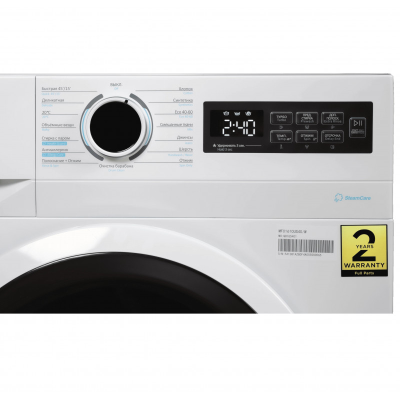 MF01610US40 T — 9