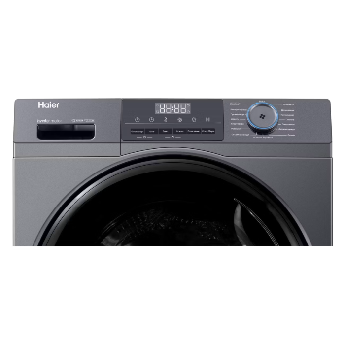 Haier HW105-BP14406S — 2