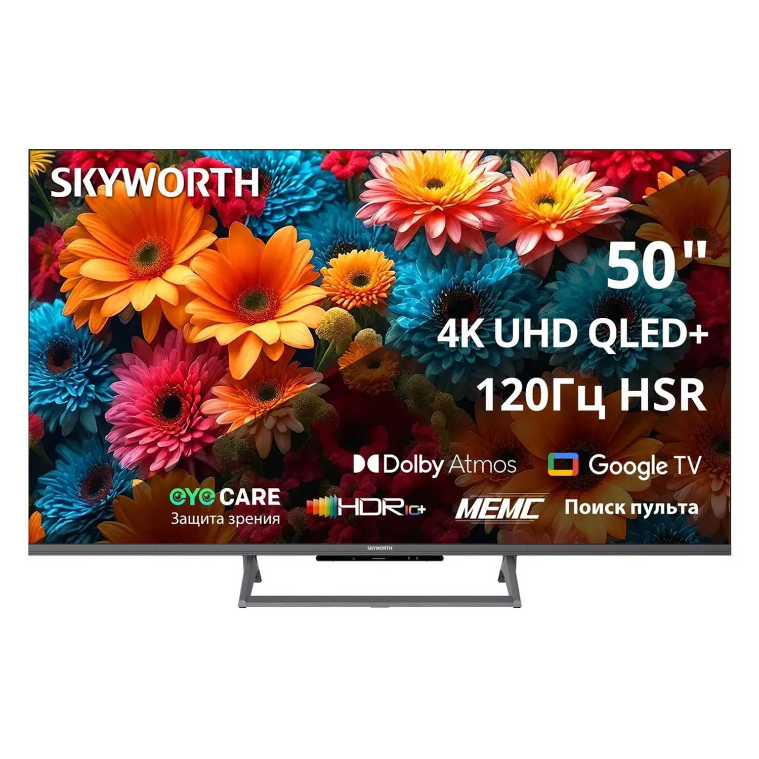 Tv SKYWORTH 50Q67H — 3