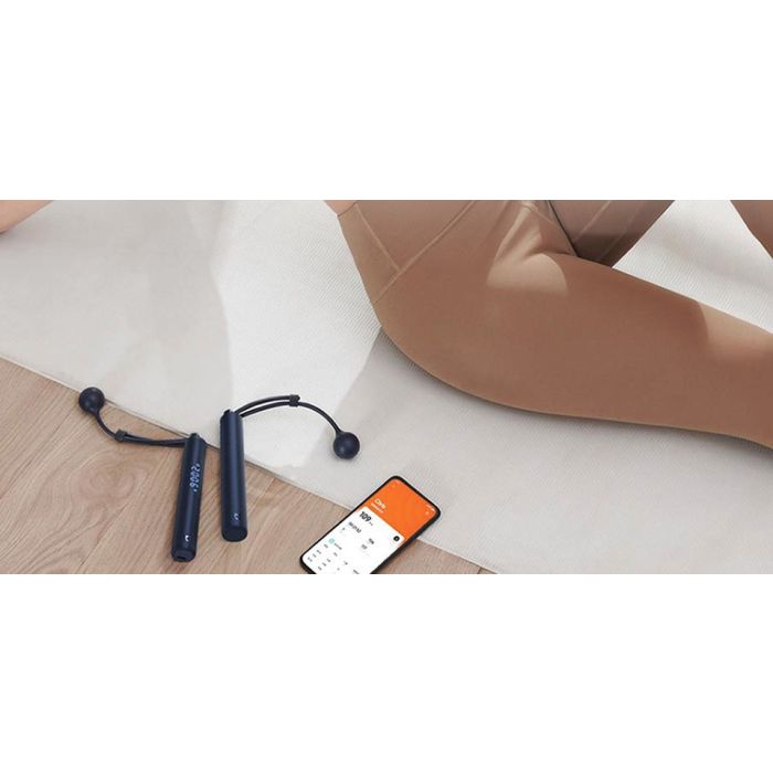 Smart Jump Rope BHR6944GL — 4
