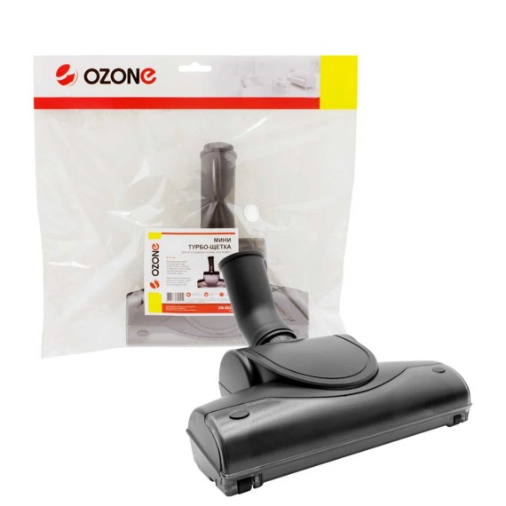 Vcl brush OZONE UN-5932 — 3