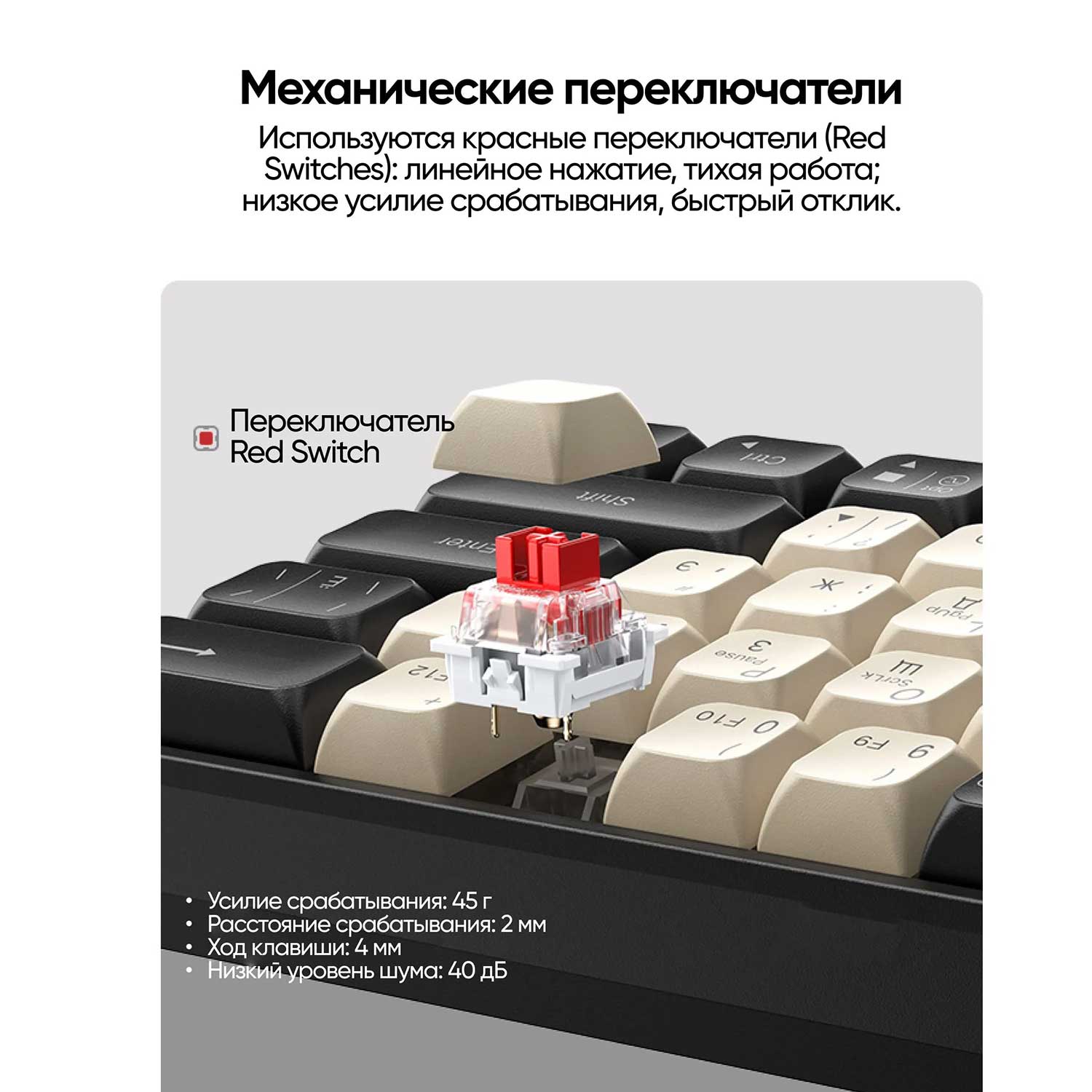 Keyboard UGREEN K371 Mechanical Wired BK GL 55655 — 3