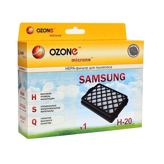 Vcl filters OZONE H-20 HEPA — 3