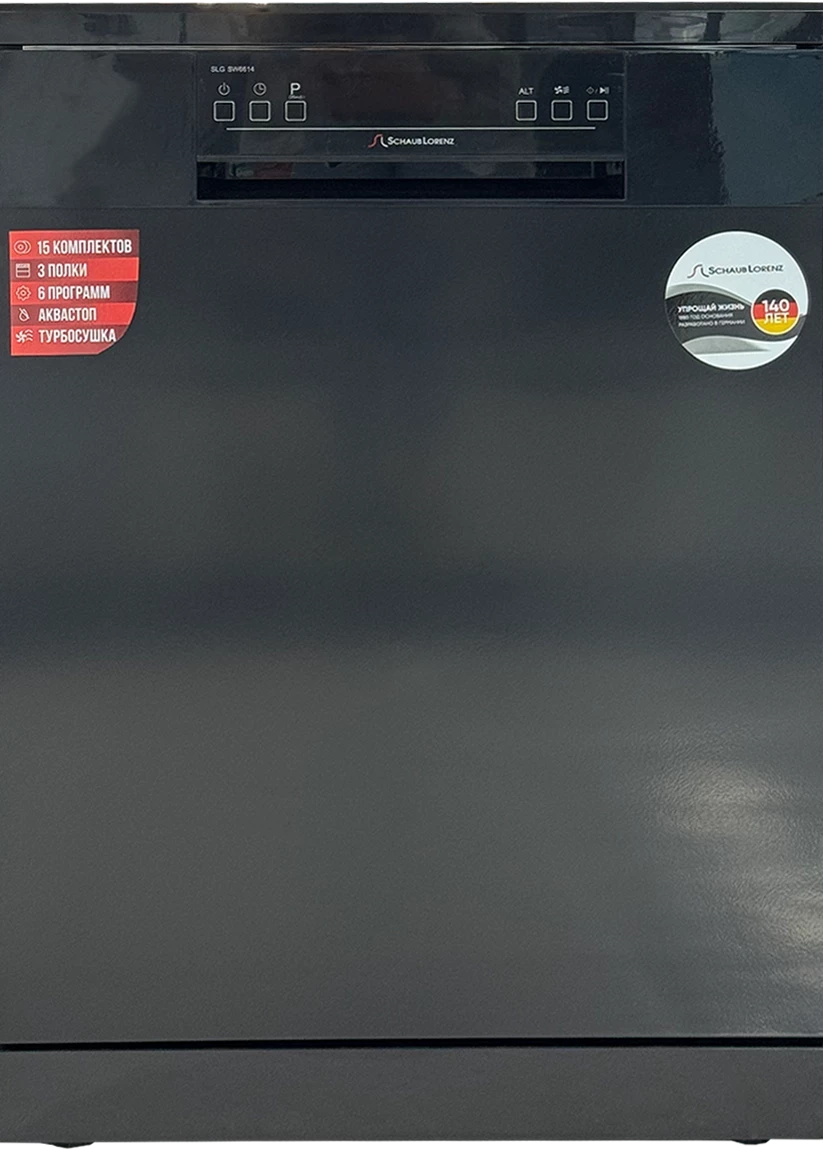 Dishwasher Schaub Lorenz SLG SW6614 — 2