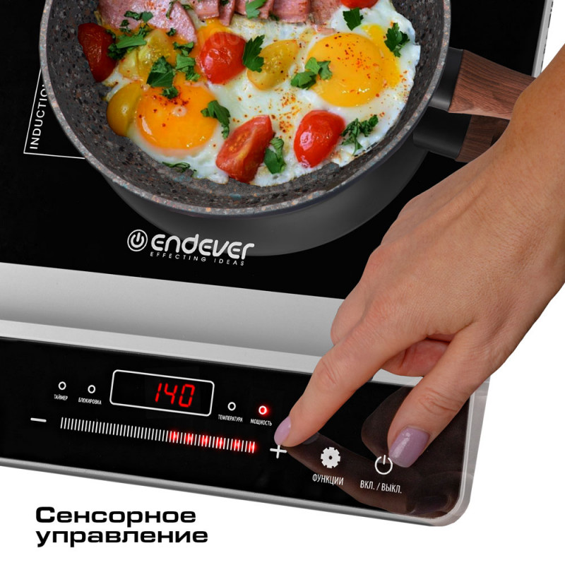 Electric cooker ENDEVER Skyline IP-65 — 4